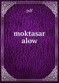 moktasar alow