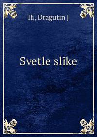 Svetle slike