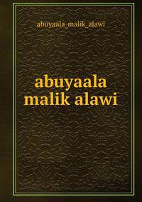abuyaala malik alawi