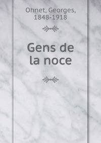 Gens de la noce
