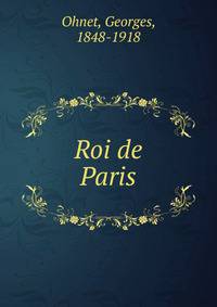 Roi de Paris