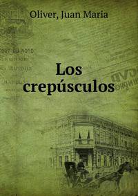 Los crepusculos