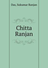 Chitta Ranjan