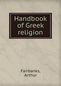 Handbook of Greek religion