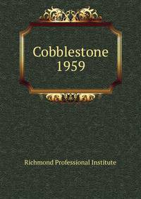 Cobblestone. 1959