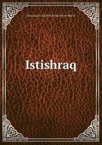 Istishraq
