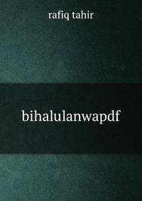 bihalulanwapdf