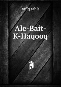 Ale-Bait-K-Haqooq
