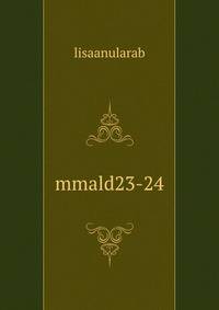 mmald23-24