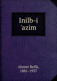 Inilb-i 'azim