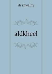 aldkheel.