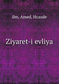Ziyaret-i evliya