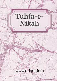 Tuhfa-e-Nikah