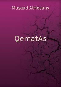 QematAs