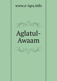 Aglatul-Awaam