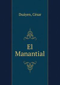 El Manantial