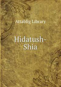 Hidatush-Shia