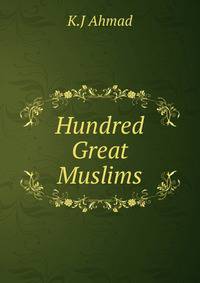Hundred Great Muslims