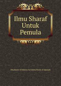 Ilmu Sharaf Untuk Pemula