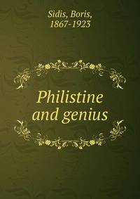 Philistine and genius
