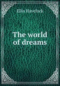 The world of dreams