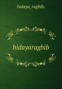 hidayaraghib.