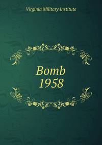 Bomb. 1958