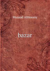 bazar