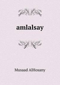 amlalsay