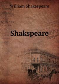 Shakspeare