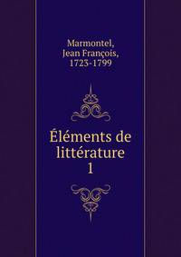 Elements de litterature