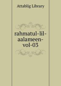 rahmatul-lil-aalameen-vol-03