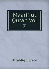 Maarif ul Quran Vol 7