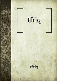 tfriq