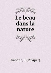 Le beau dans la nature