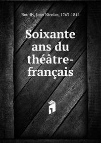Soixante ans du theatre-francais