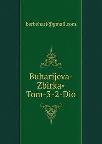 Buharijeva-Zbirka-Tom-3-2-Dio