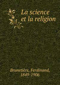 La science et la religion