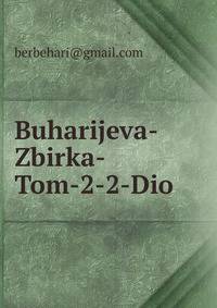 Buharijeva-Zbirka-Tom-2-2-Dio