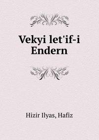 Vekyi let'if-i Endern