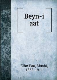 Beyn-i aat