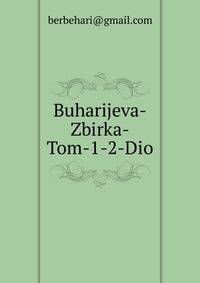 Buharijeva-Zbirka-Tom-1-2-Dio