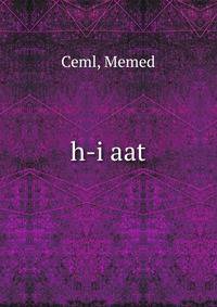 h-i aat