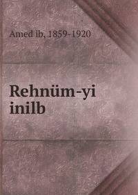Rehnum-yi inilb