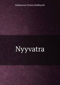 Nyyvatra