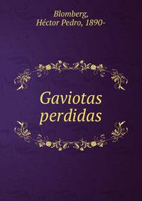 Gaviotas perdidas