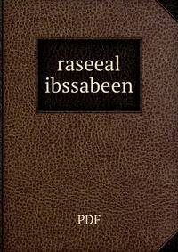 raseeal ibssabeen