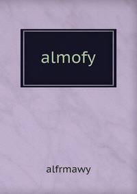 almofy