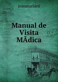 Manual de Visita MAdica