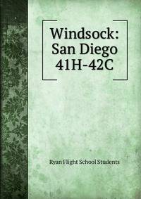 Windsock: San Diego 41H-42C